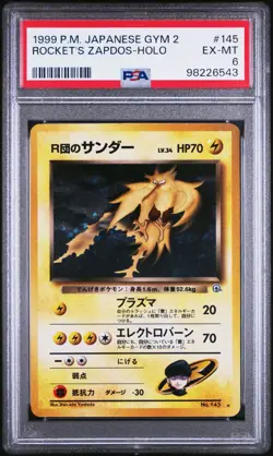 1999 POKEMON JAPANESE GYM 2 145 ROCKET'S ZAPDOS-HOLO PSA 6 - Image 1