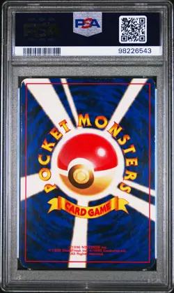 1999 POKEMON JAPANESE GYM 2 145 ROCKET'S ZAPDOS-HOLO PSA 6 - Image 2