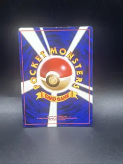 Japanese Pokemon Pocket Monster Team Rocket Dark Magneton No.082 Holo - Image 2