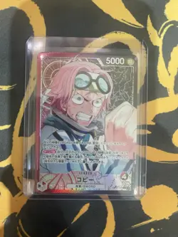 ONE PIECE - A FIST OF DIVINE SPEED OP11-001 (ALT ART) LEADER KOBY LEADER (JAP) - Image 1