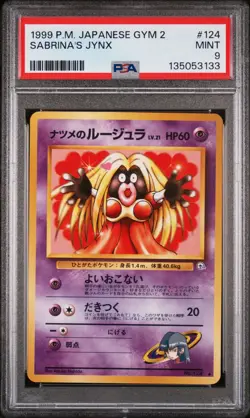 Sabrina'S Jynx Pokemon Japanese Gym 2 124 Banned Card PSA 9 - Image 1