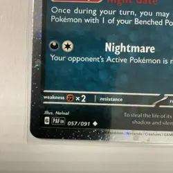 Pokemon TCG Gengar Cosmos Holo Card 2024 Trick or Trade, #057/091 - Image 4