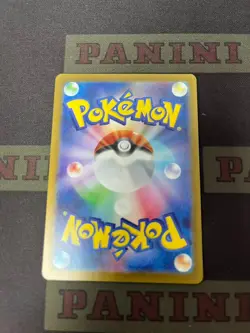 Riolu AR 068/063 M1L Mega Brave - Pokemon Card Japanese MEGA - Image 2