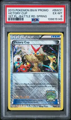 2013 Pokemon Victory Cup Holo BW31 1st Place Spring League Promo PSA 6 -45 - Image 1