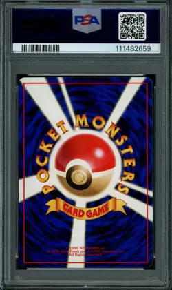 1998 Pokemon Japanese Moltres No. 146 Glossy Vending Series 2 PSA 9 MINT CLEAN! - Image 2