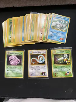 Japanese Pokemon Card Collection Lot Wotc Vintage Holos Holo Bleed - Image 1
