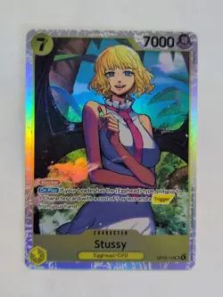 Stussy OP13-110 SR One Piece TCG English-NM - Image 1