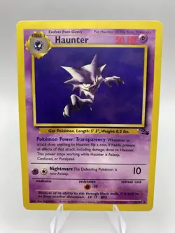 Haunter - 21/62 - Pokemon Fossil Unlimited Rare Card WOTC LP - Image 1