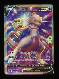 Mewtwo V SWSH229 Pokemon SWSH: Sword & Shield Promo Cards 🔥🔥🔥 - Image 1