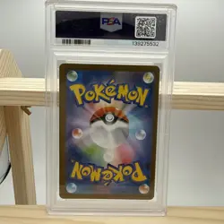Pokemon Tohoku's Pikachu - 260/SV-P Sv-P Promotional Cards Holo (Japanese) PSA 9 - Image 2