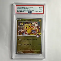 Pokemon Tohoku's Pikachu - 260/SV-P Sv-P Promotional Cards Holo (Japanese) PSA 9 - Image 3