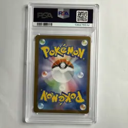 Pokemon Tohoku's Pikachu - 260/SV-P Sv-P Promotional Cards Holo (Japanese) PSA 9 - Image 4