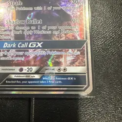 Umbreon GX (80/149) Sun & Moon: Base Set - Holo - Ultra Rare Pokemon TCG - Image 4