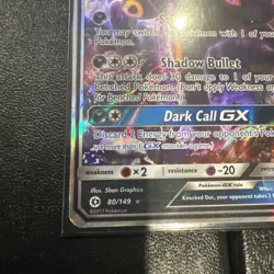 Umbreon GX (80/149) Sun & Moon: Base Set - Holo - Ultra Rare Pokemon TCG - Image 5