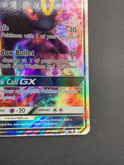 Pokemon TCG Sun & Moon: Umbreon GX 80/149 SM Base Set Holo - Image 5