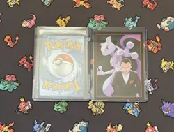 Pokemon Team Rocket's Giovanni Destined Rivals 225/182 & 238/182 Lot of 2 M/NM - Image 4