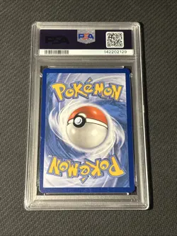 2025 POKEMON MEG EN-MEGA EVOLUTION ILLUSTRATION RARE #145 HOUNDSTONE PSA 9 - Image 2