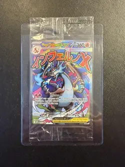 Mega Charizard X EX 023 & Oricorio EX 024 UPC Promos - (Sealed) - Pokemon TCG 1 - Image 1