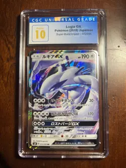 Pokemon Super Burst Impact Japanese Lugia GX RR 072/095 SM8 Holo CGC Pristine 10 - Image 3