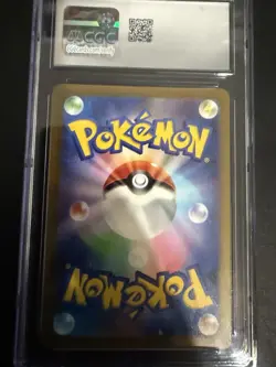 2023 Pokemon Japanese Future Flash Blitzle Art Rare Holo 072/066 CGC 10 - Image 3