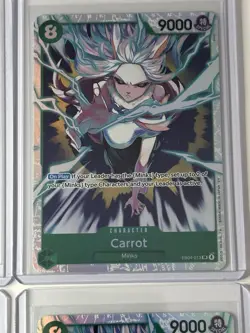 Carrot EB04-013 The Azure Seas Seven 4 Foil Card Play Set Lot One Piece - Image 3