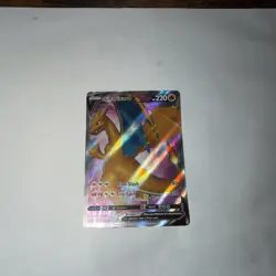 CHARIZARD V SWSH050 Black Star Promo - Champions Path ETB Pokemon TCG - NM/Mint - Image 1