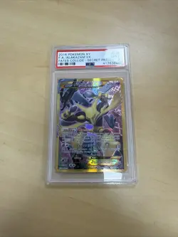 2016 POKEMON XY FATES COLLIDE SECRET #125 FULL ART/ALAKAZAM EX PSA 9 - Image 1