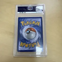 2016 POKEMON XY FATES COLLIDE SECRET #125 FULL ART/ALAKAZAM EX PSA 9 - Image 2