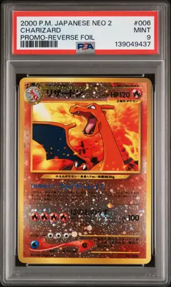 2000 POKEMON JPN NEO 2 PROMO REVERSE FOIL #006 CHARIZARD PSA 9 - Image 1