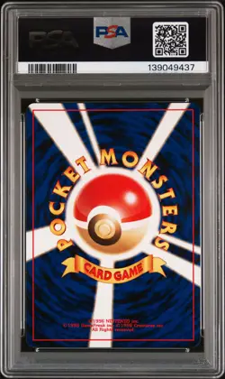 2000 POKEMON JPN NEO 2 PROMO REVERSE FOIL #006 CHARIZARD PSA 9 - Image 2