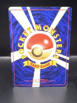 Pokemon - Gym Challenge - WOTC Japanese - Blaine Trainer - Image 5