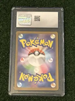 Hydrapple AR 068/063 Heat Wave Arena sv9a Pokemon Japanese CGC 9 - Image 2
