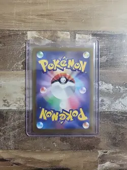 2025 Near Mint Pokemon Heliolisk 201/193 AR MEGA Dream ex m2a Japanese - Image 2