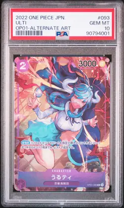 PSA 10 GEM MINT JAPANESE ONE PIECE 2022 Ulti OP01-093 ALTERNATE ART - Image 1