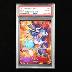 PSA 10 GEM MT ONE PIECE 2022 JPN ULTI ALTERNATE ART OP01-093 - Image 1