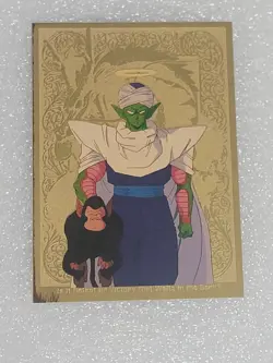 1998 Dragon Ball Z Trading Card Piccolo Gold Foil Series 2 - Image 1