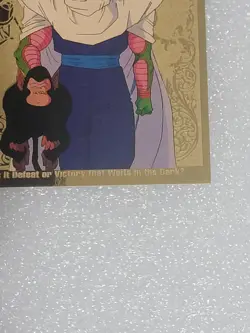 1998 Dragon Ball Z Trading Card Piccolo Gold Foil Series 2 - Image 4