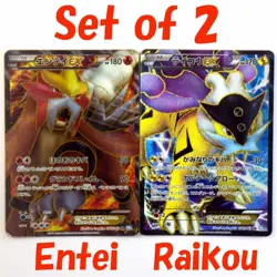 Entei Raikou EX 071/069 070/069 BW4 1st Ed Full Art SR TCG Japanese Pokemon Card - Image 1
