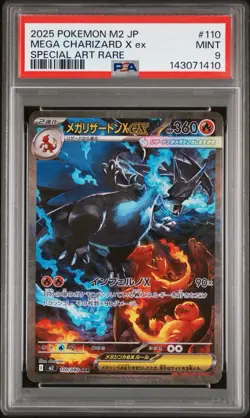 PSA 9 MINT Pokemon Card Mega Charizard X ex SAR 110/080 Inferno X M2 Japanese - Image 1