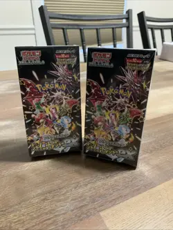 Pokemon Shiny Treasure ex Booster Box SV4a Japanese Lot of 2 SEALED (US SELLER) - Image 1