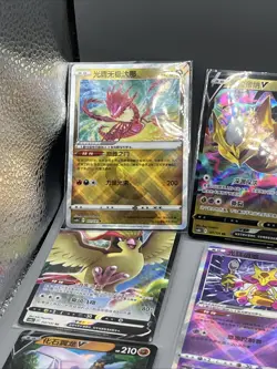 Pokemon TCG Bulk Lot - Chinese Simplified Lost Abyss Radiant, V, Vstar, And Vmax - Image 2
