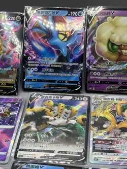 Pokemon TCG Bulk Lot - Chinese Simplified Lost Abyss Radiant, V, Vstar, And Vmax - Image 4
