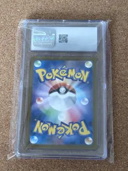 CGC 9 MINT Chansey 113/101 Transformation Mask Holo Japanese Pokemon - Image 2