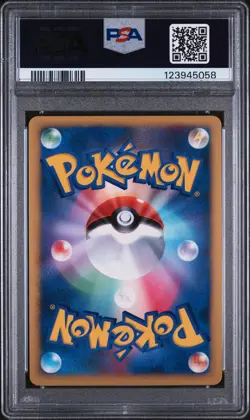 2007 POKEMON JPN 10TH MOVIE COMMEMORATION PROMO STRIKING BACK MEWTWO-HOLO PSA 10 - Image 2