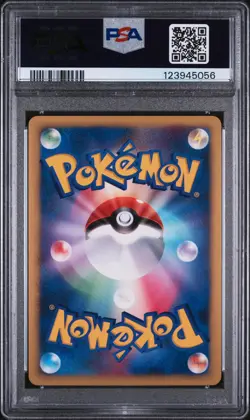 2007 POKEMON JPN 10TH MOVIE COMMEMORATION PROMO STRIKING BACK MEWTWO-HOLO PSA 10 - Image 2