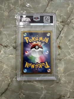 2007 Striking Back Mewtwo PSA 10 Japanese 10th Movie Commemoration Gem Pokemon - Image 4
