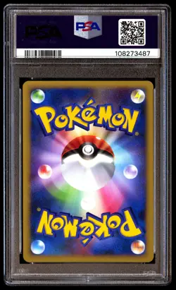 PSA 10 Striking Back Mewtwo Pokemon 10th Movie Commemoration Promo Japanese 2007 - Image 2