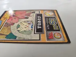 Pikachu The Movie Meiji Pokemon: Vulpix, Togepi Japanese Prizm Get Card #47 - Image 4