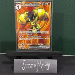 Armarouge ex - 125 PROMO - SV: Scarlet & Violet Promo Cards (SVP) - Image 1