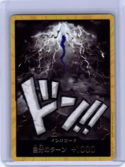 One Piece Don!! Kaido Gold Frame The Best Premium MINT Japanese DON Card - Image 1